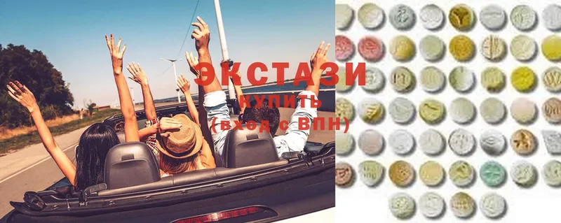 Ecstasy таблы  ссылка на мегу ССЫЛКА  Амурск 