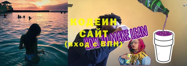 кокаин VHQ Новокубанск