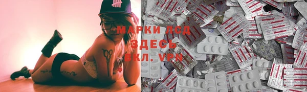 бошки Нягань