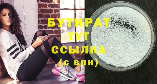 кокаин колумбия Няндома
