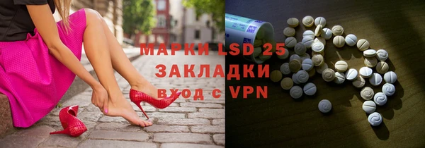 гашиш Новодвинск