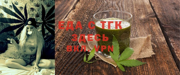 гашиш Новодвинск