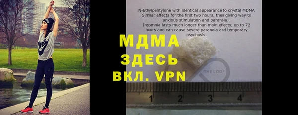 гашиш Новодвинск
