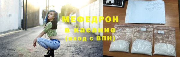 кокаин VHQ Новокубанск