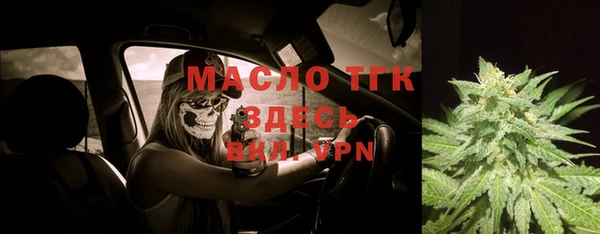 прущая мука Гусев