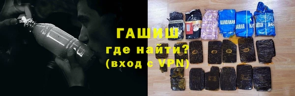 гашиш Новодвинск