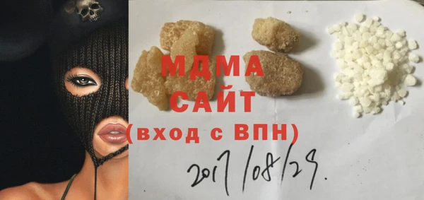 прущие крисы Саяногорск