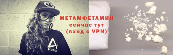 бошки Нягань
