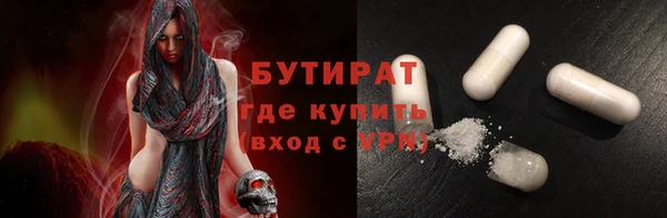 кокаин колумбия Няндома