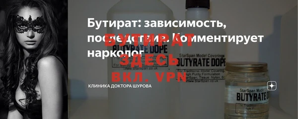 кокаин перу Тайга