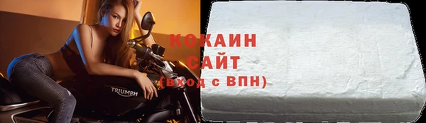 бошки Нягань