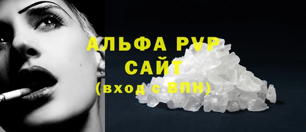 бошки Нягань