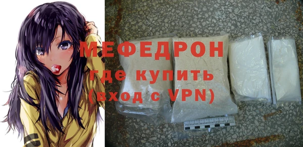 гашиш Новодвинск