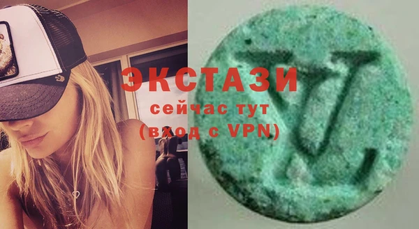 кокаин колумбия Няндома