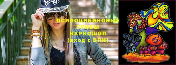 кокаин колумбия Няндома