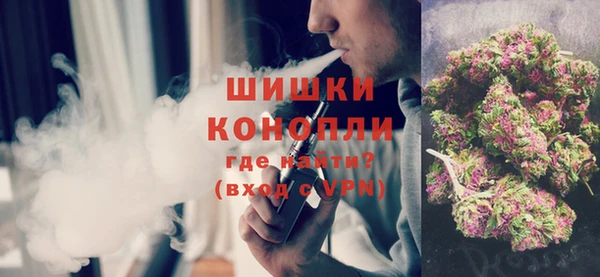бошки Нягань