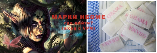 кокаин колумбия Няндома