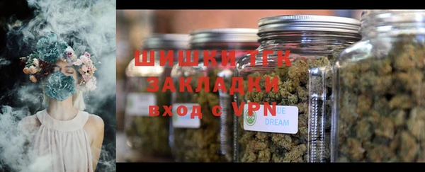 кокаин колумбия Няндома