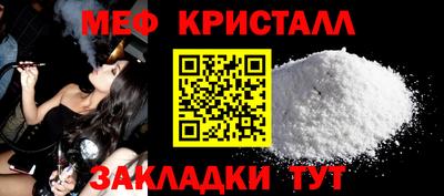 прущая мука Гатчина