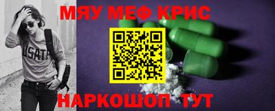 стаф Аргун