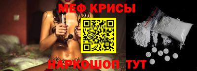 прущая мука Гатчина