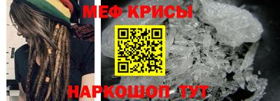 ALPHA-PVP Азнакаево