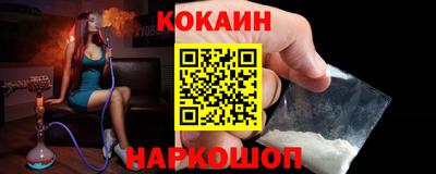 прущая мука Гатчина