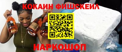 ALPHA-PVP Азнакаево