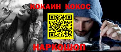прущая мука Гатчина
