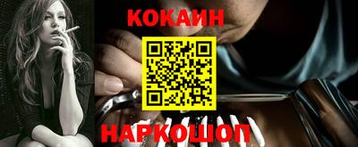 прущая мука Гатчина