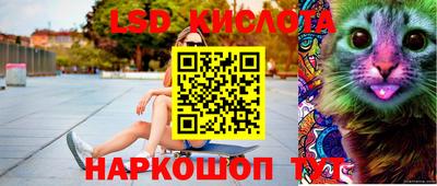 прущая мука Гатчина