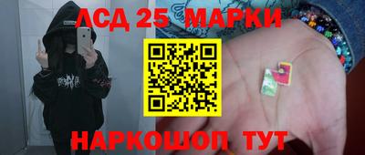 ALPHA-PVP Азнакаево