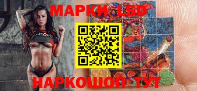 альфа пвп VHQ Азнакаево