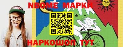 альфа пвп VHQ Азнакаево