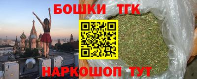 дмт Гай