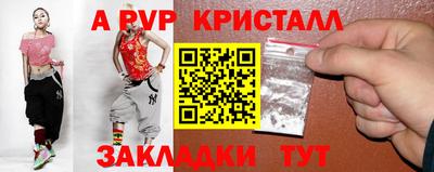 ГАЛЛЮЦИНОГЕННЫЕ ГРИБЫ Гагарин