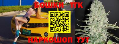 прущая мука Гатчина