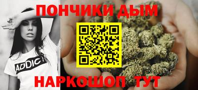 кокаин VHQ Абинск