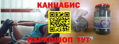 ГАЛЛЮЦИНОГЕННЫЕ ГРИБЫ Гагарин