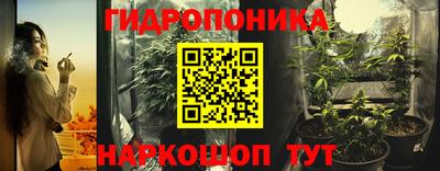 ГАЛЛЮЦИНОГЕННЫЕ ГРИБЫ Гагарин