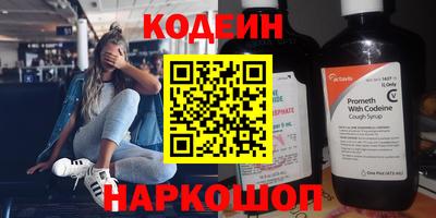 a pvp Апрелевка