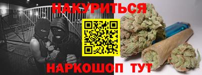 альфа пвп VHQ Азнакаево