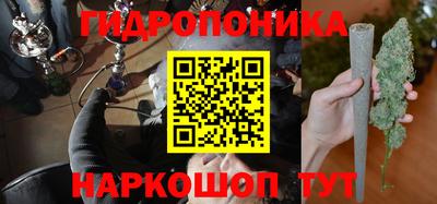 синтетический гашиш Балашиха