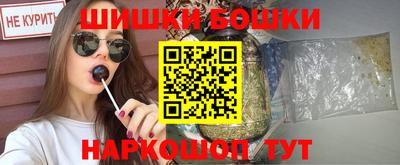 индика Балаково