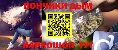 прущая мука Гатчина