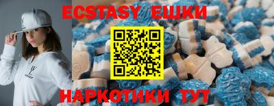 ГАЛЛЮЦИНОГЕННЫЕ ГРИБЫ Гагарин