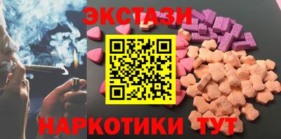 альфа пвп VHQ Азнакаево