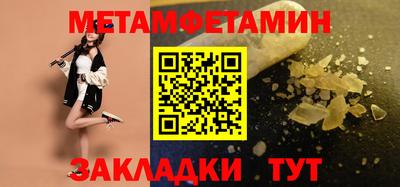 прущая мука Гатчина