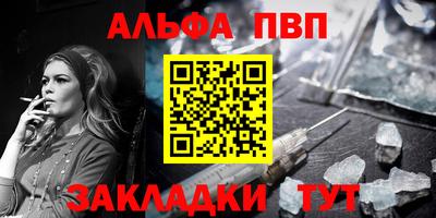 дистиллят марихуана Балаково