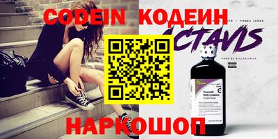 ГАЛЛЮЦИНОГЕННЫЕ ГРИБЫ Гагарин